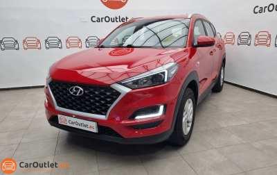 Hyundai Tucson Petrol - 2021