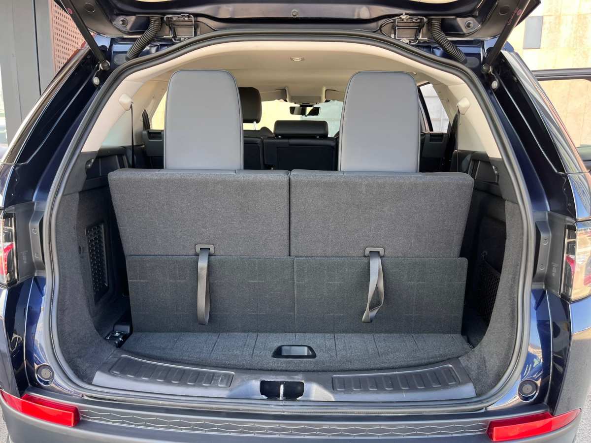15 - Land Rover Discovery Sport 2020 - AUTO